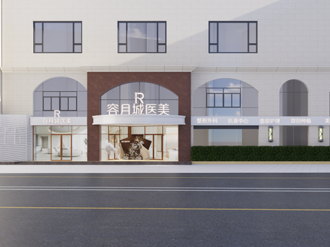 医美商铺建筑外观su模型