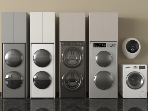  现代洗衣机 洗烘一体机 壁挂式洗衣机3d模型 