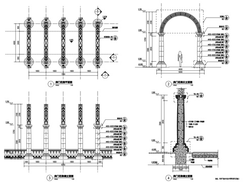 欧式铁艺拱门花架廊架景观CAD施工图集+SU模型cad施工图
