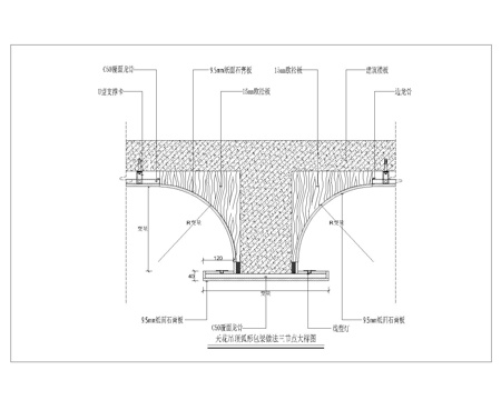 包梁吊顶CADcad施工图
