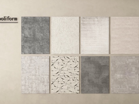 现代地毯 方形地毯 客厅地毯 酒店地毯 地毯组合su模型