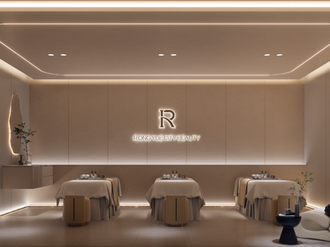 网红潮流治疗室美容房su模型