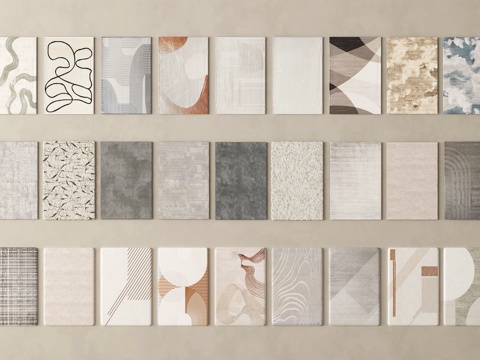 现代地毯 方形地毯 地毯组合su模型