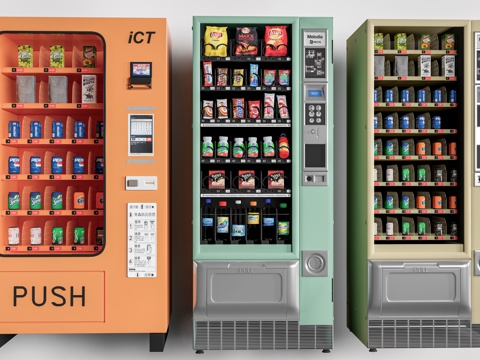 现代自动售卖机 冰柜 自助冷柜 贩卖机su模型