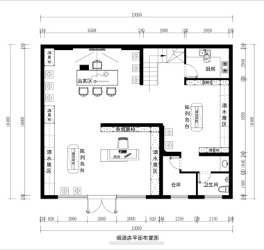 现代烟酒店平面布置图cad施工图