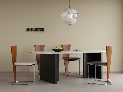 现代餐桌椅 餐椅 餐桌 餐厅吊灯su模型