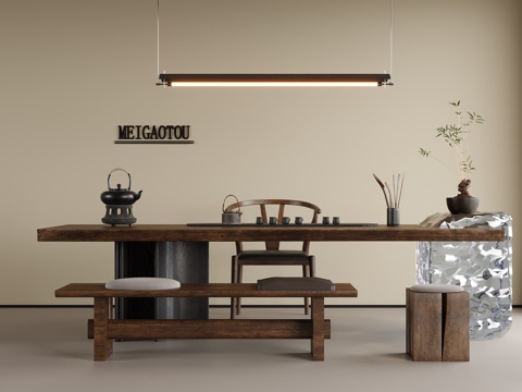 现代茶桌椅su模型