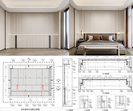 床头皮革硬包软包、床头扪皮背景墙、轻奢床头背景墙、主卧背景墙cad施工图