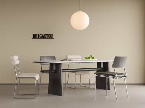 现代餐桌椅 餐椅 餐厅吊灯su模型