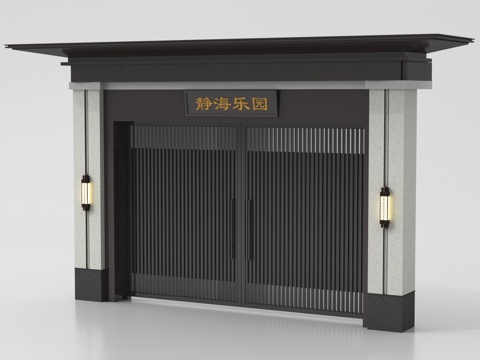 新中式大门   庭院门别墅大门su模型