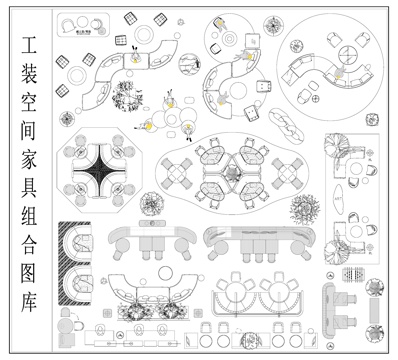 工装空间家具布置图 咖啡厅酒吧沙发组合cad施工图