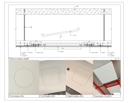 天花隐形检修口CADcad施工图