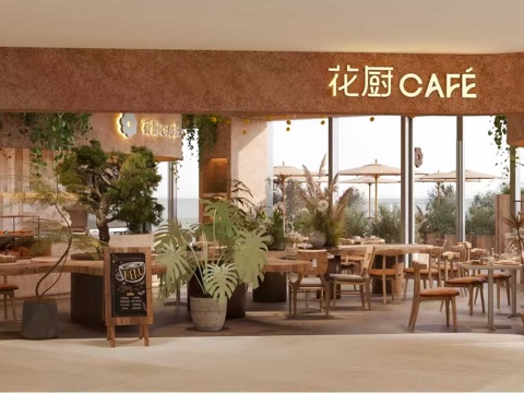 花园餐厅花厨cad施工图