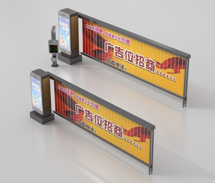  现代闸门 闸机    升降杆 自动门3d模型 