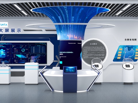 现代科技展厅展馆 科技展台展示柜 企业展示区灯箱 企业展示区su模型