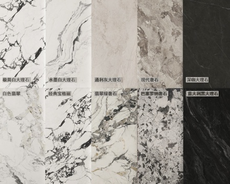 现代轻奢石材 大理石 岩板 护墙板 文化石su模型