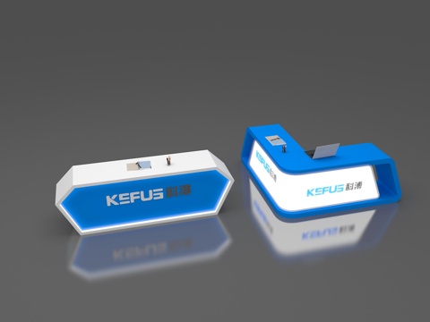 会展 接待台 前台 签到处su模型