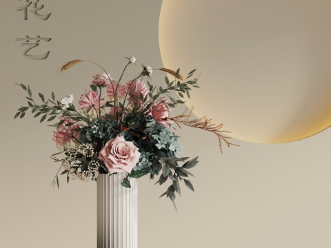 法式花艺 花瓶su模型