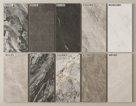 现代轻奢石材 大理石 岩板 护墙板 潘多拉 石材墙饰板su模型