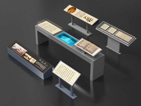 现代展台 展柜 博物馆展台 文物展台su模型