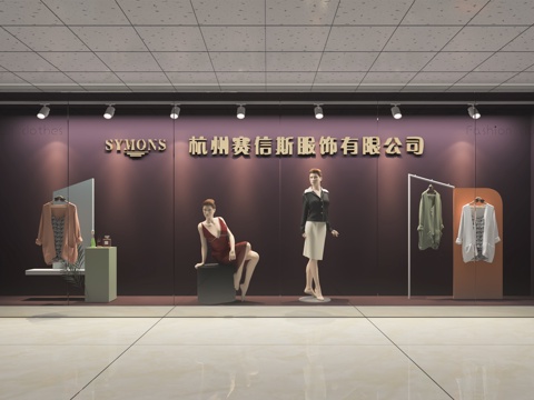  现代橱窗3d模型 