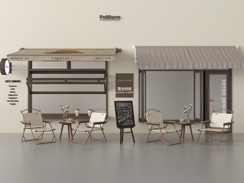 现代折叠窗 门头 门面 户外椅 遮阳棚su模型