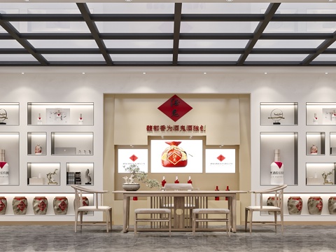  现代烟酒店3d模型 