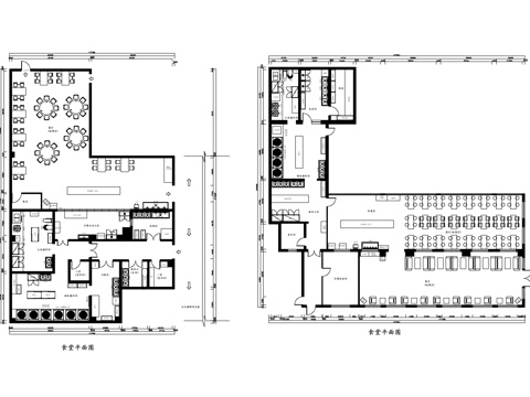 食堂粗加工区面点区布置平面图cad施工图