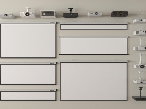 其他数码器材 投影仪 投影幕布 投影设备su模型