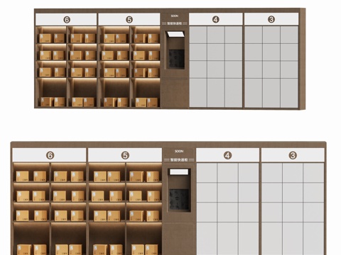 现代快递柜装饰柜su模型