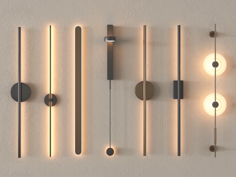 现代壁灯 金属壁灯 长条壁灯su模型