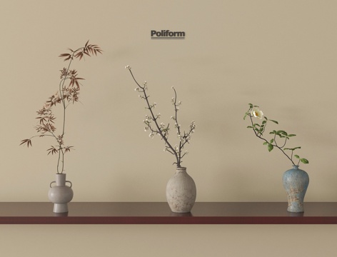 新中式花瓶花艺 花艺 花瓶干支su模型