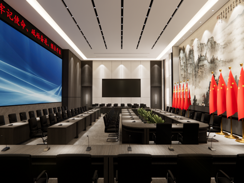 现代会议室 行政会议室 报告厅 党建会议室 洽谈室su模型