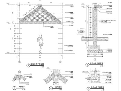 现代木制景观亭CAD施工图cad施工图