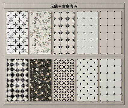 法式砖 花砖 地砖 复古砖 仿古砖su模型