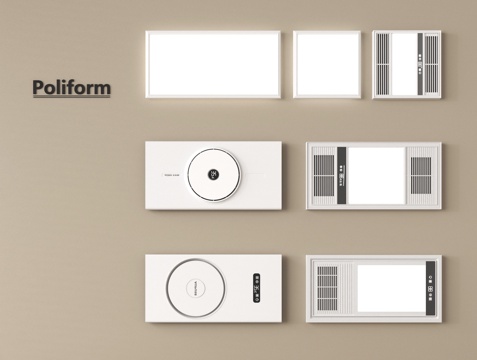 浴霸 集成浴霸 排风取暖器 风暖机 排气扇 浴霸出风口su模型