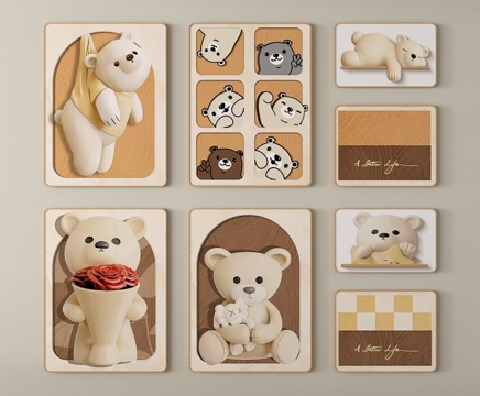 现代儿童挂画 卡通挂画组合 装饰挂画 立体挂画su模型