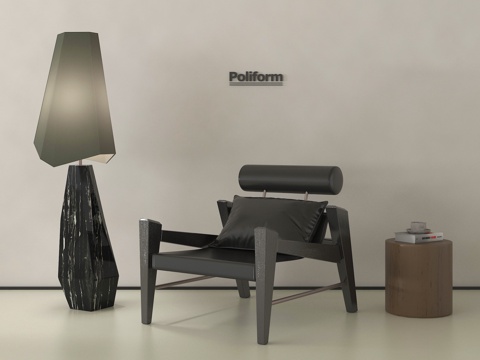 现代休闲椅 木材 落地灯 单椅 边几su模型