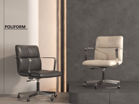 现代办公椅 扶手椅 老板椅 会议椅 休闲椅 带滑轮su模型