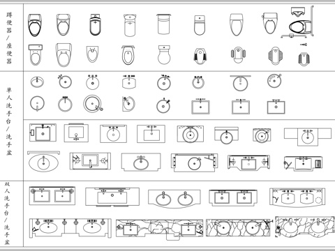 蹲便器 座便器 台盆  卫浴用品平面图cad施工图