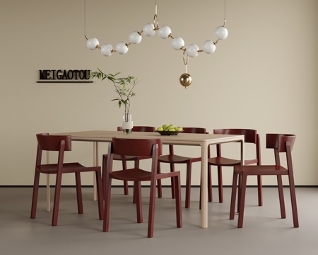 现代餐桌椅组合 餐椅 餐桌su模型