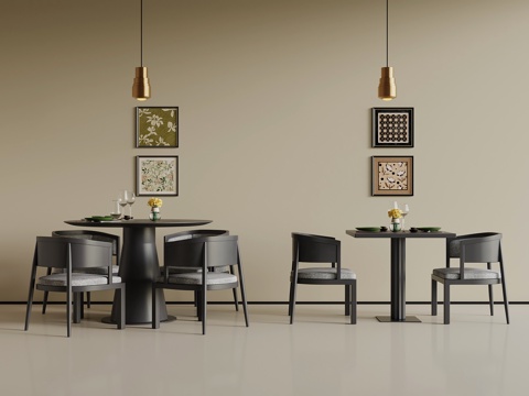 现代洽谈椅 餐桌椅su模型