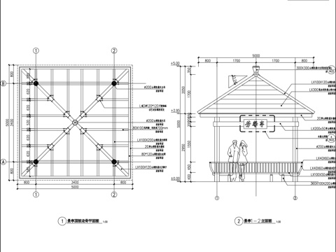 新中式景观木质四角亭 CAD施工图详图cad施工图