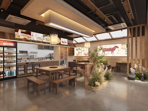 侘寂餐厅 火锅店su模型