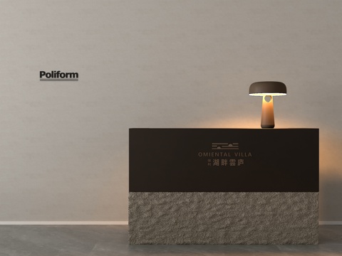 现代前台 咨询台 接待台 酒店前台su模型