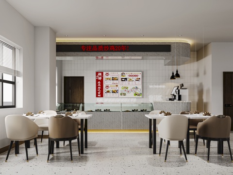  现代餐厅3d模型 