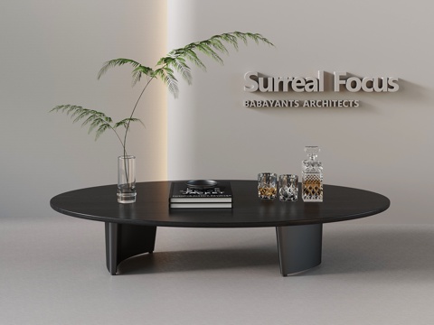 现代意式茶几su模型