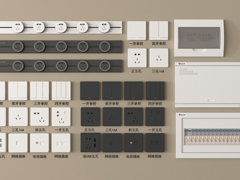 现代开关插座   轨道插座  强弱电箱su模型