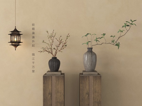 新中式花瓶   陶罐花瓶 花几   盆栽 绿植su模型