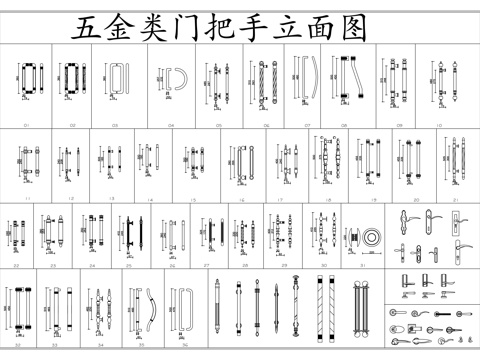 五金类门把手立面图cad施工图